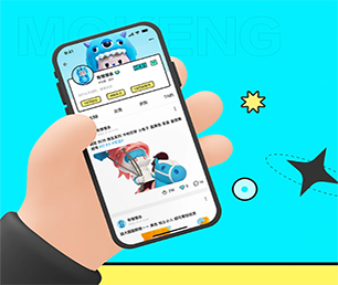 松原手机网站定制开发电子卡密充值系统基于数据的创新解决方案【巨惠来袭，赶紧抢购】