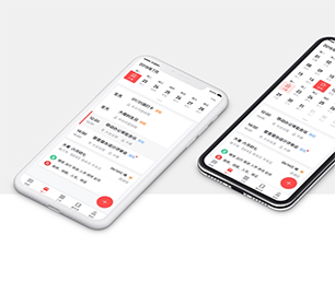 松原手机网站定制家电维修预约系统我们致力于打造让您满意的软件产品【快点抢购，秒杀全场！】