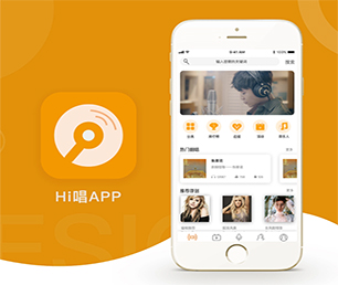 松原IOS APP定制上门推拿预约系统用科技改变生活，为您提供最优秀的服务【优惠来袭，快人一步】